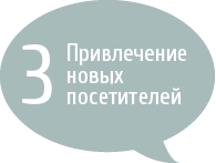 soc-3